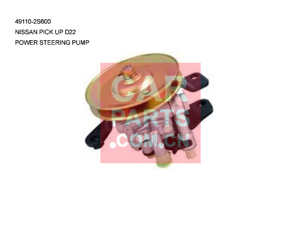 49110-2S600,POWER STEERING PUMP FOR NISSAN PICK UP D22